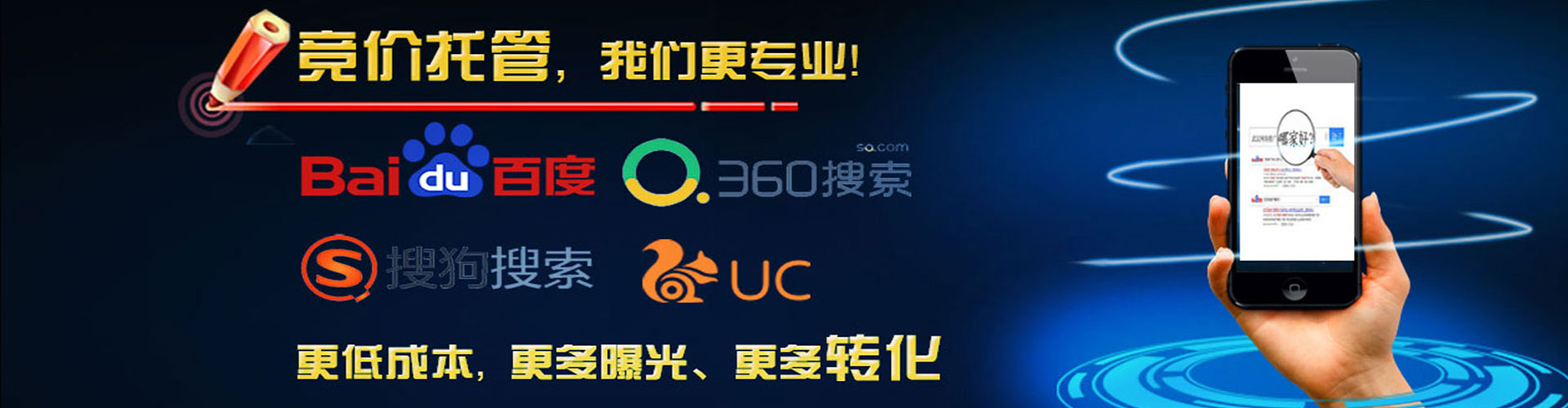 得荣信息流平台