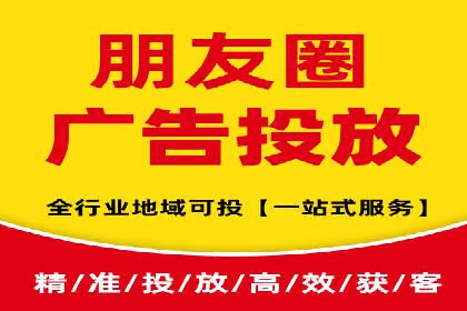 案例解读：百度竞价托管公司助力企业快速盈利