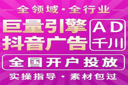 百度竞价托管公司实战案例：打造企业品牌影响力