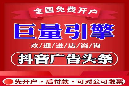 如何优化百度推广：以某行业为例